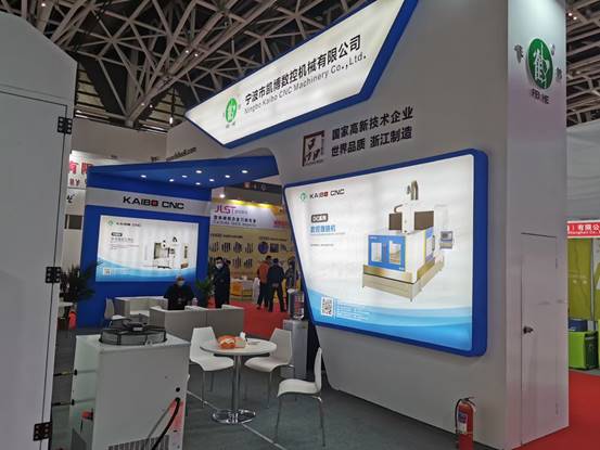 數控雕銑機,模具雕銑機,立式加工中心,石墨雕銑機-凱博數控 數控雕銑機,模具雕銑機,立式加工中心,石墨雕銑機-凱博數控